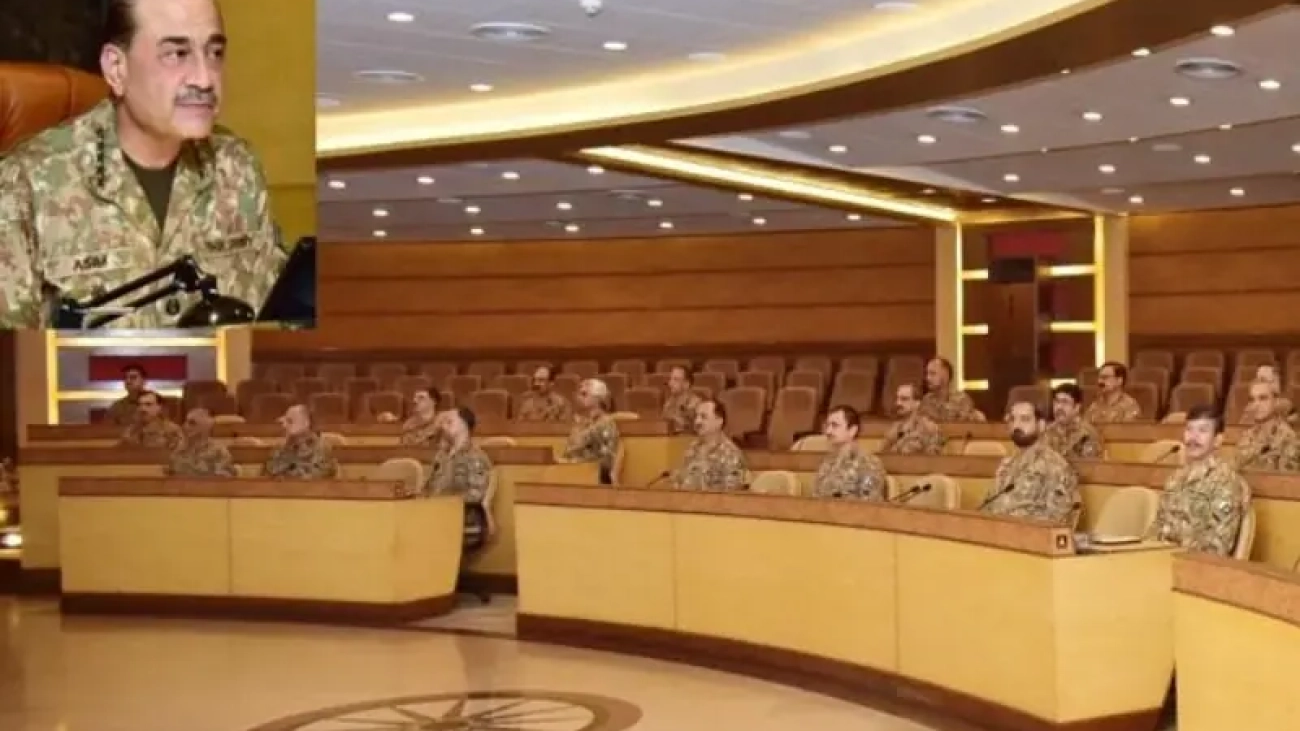 Corps Commanders’ Conference
