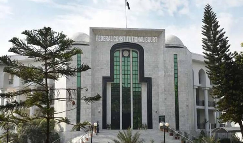 Federal Constitutional Court