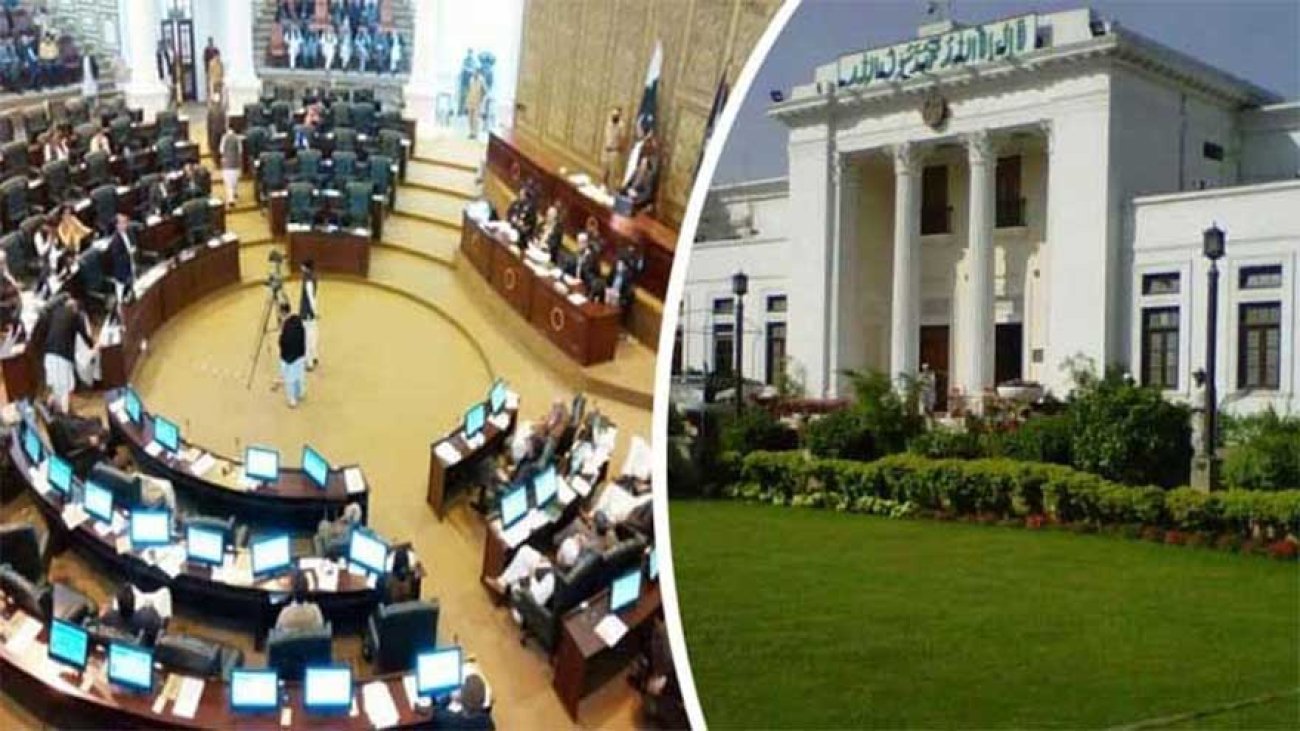 KP Assembly