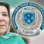 Noreen Niazi NCCIA