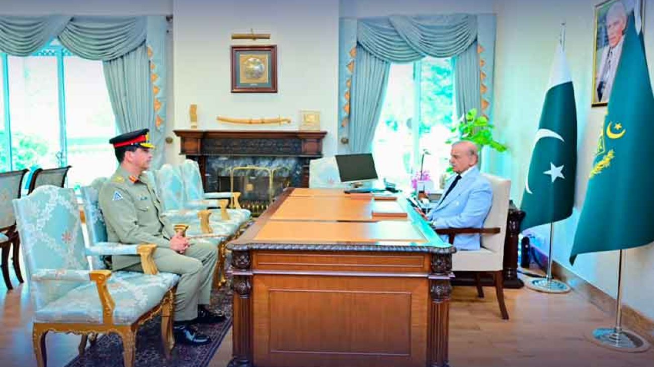 PM-House