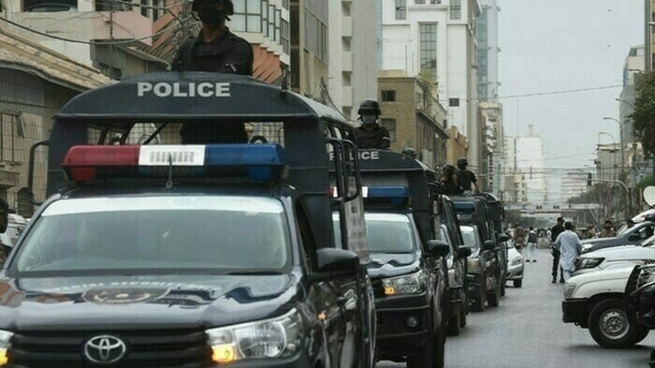 Police