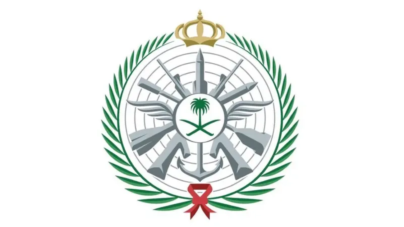 Saudi Arabia