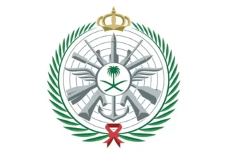 Saudi Arabia