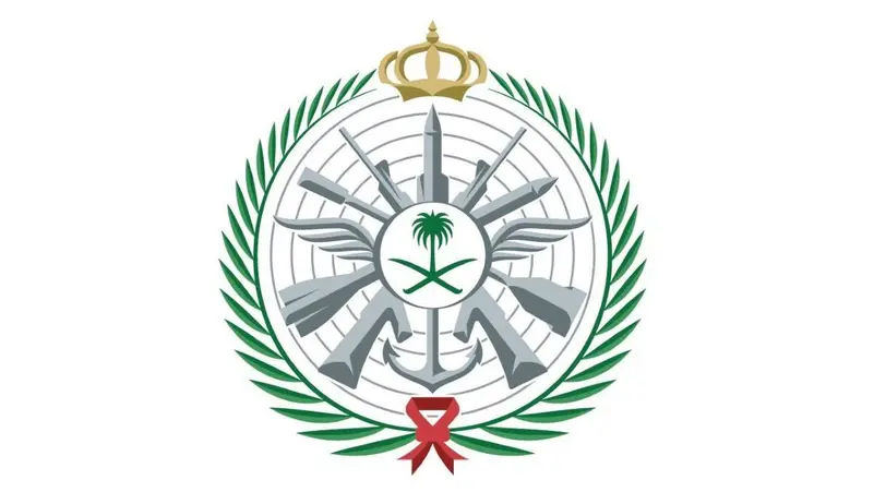 Saudi Arabia