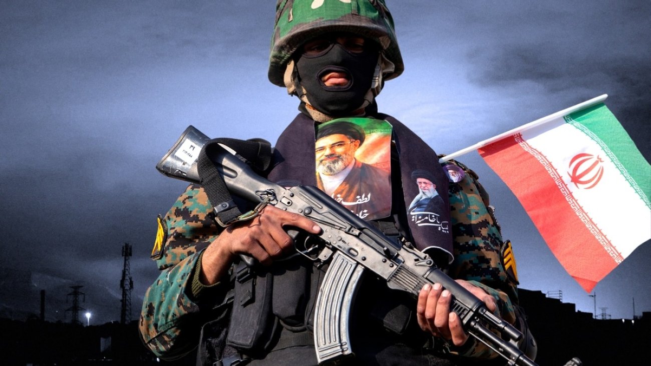 Iranian Military