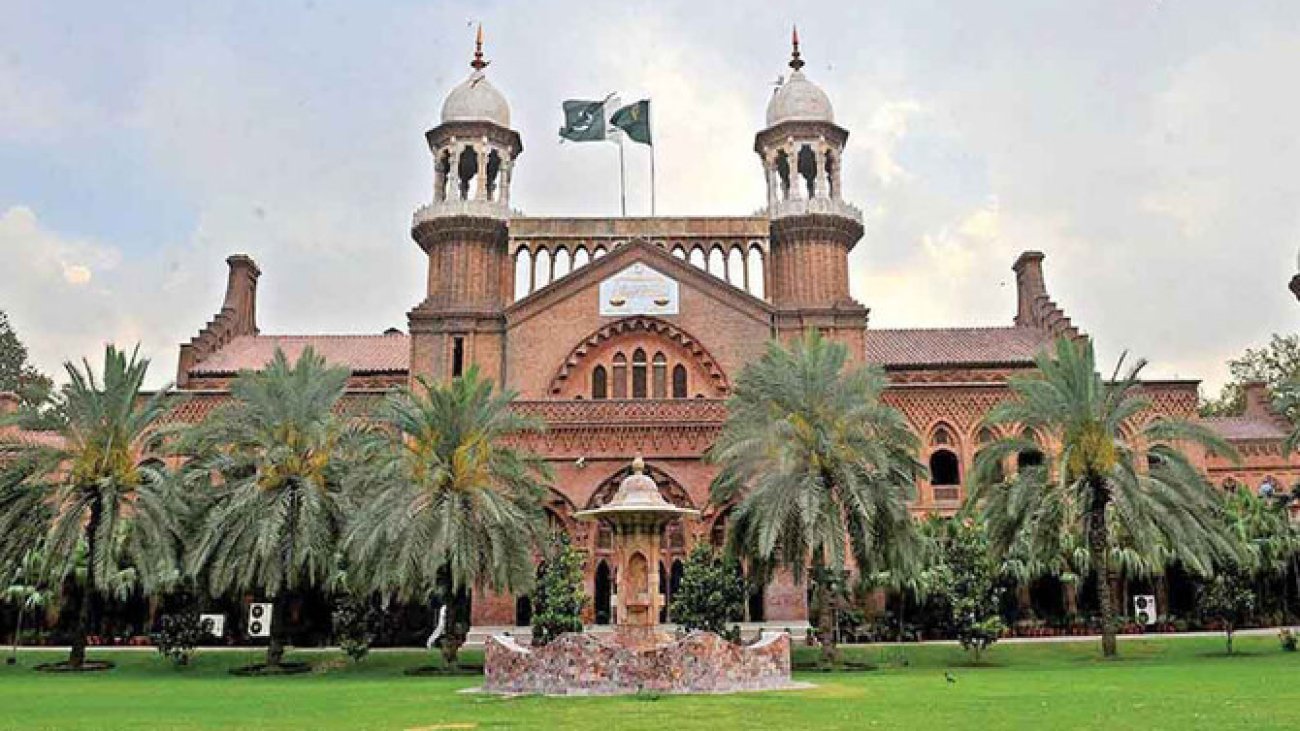 lahore high court