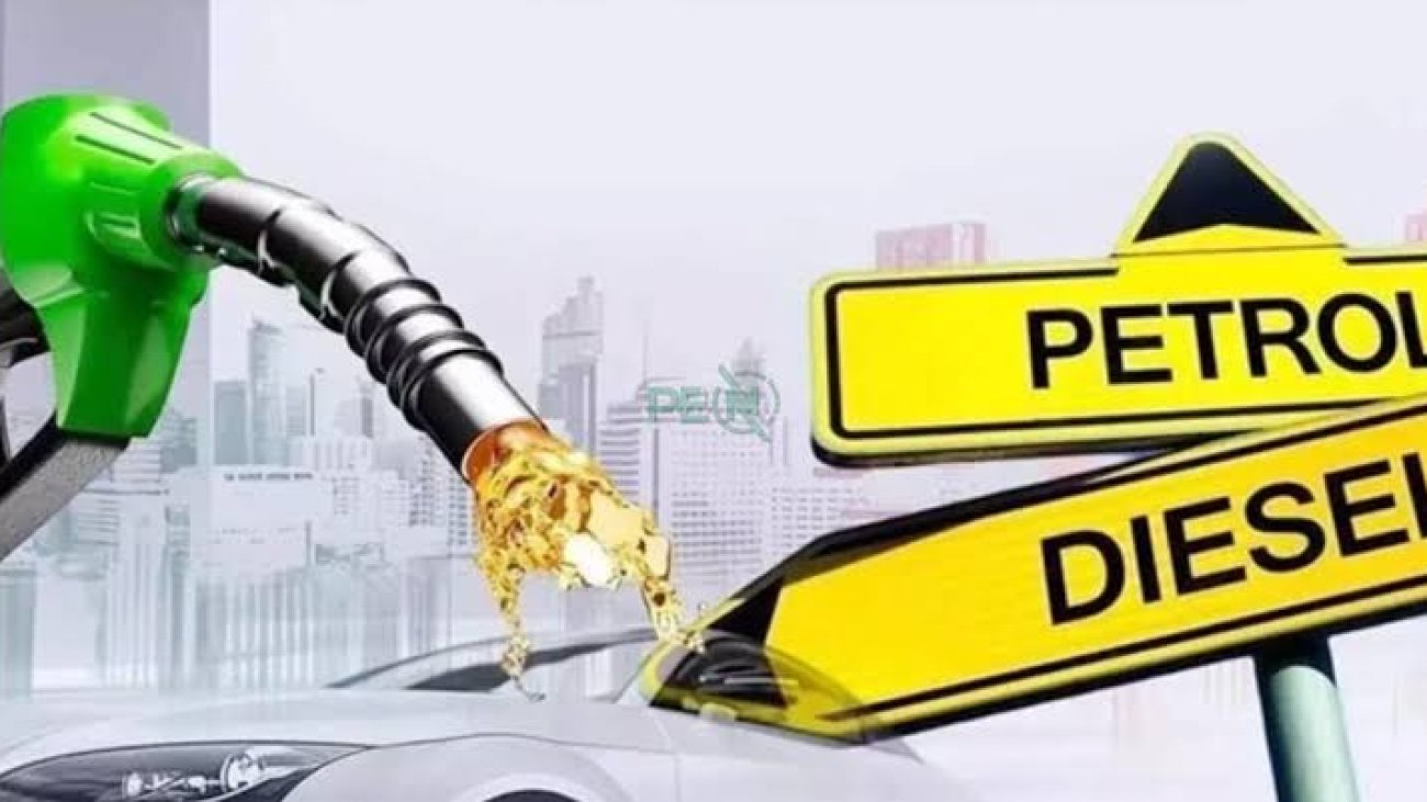 petrol price