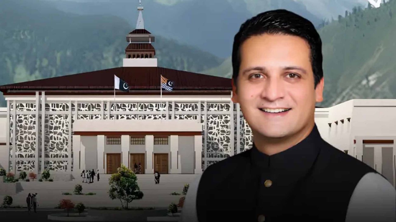 AJK Kashmir Assembly