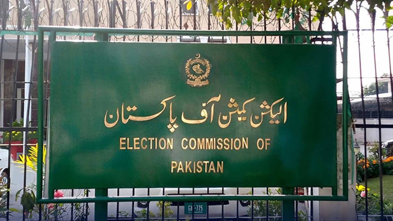 Election Commission of Pakistan
