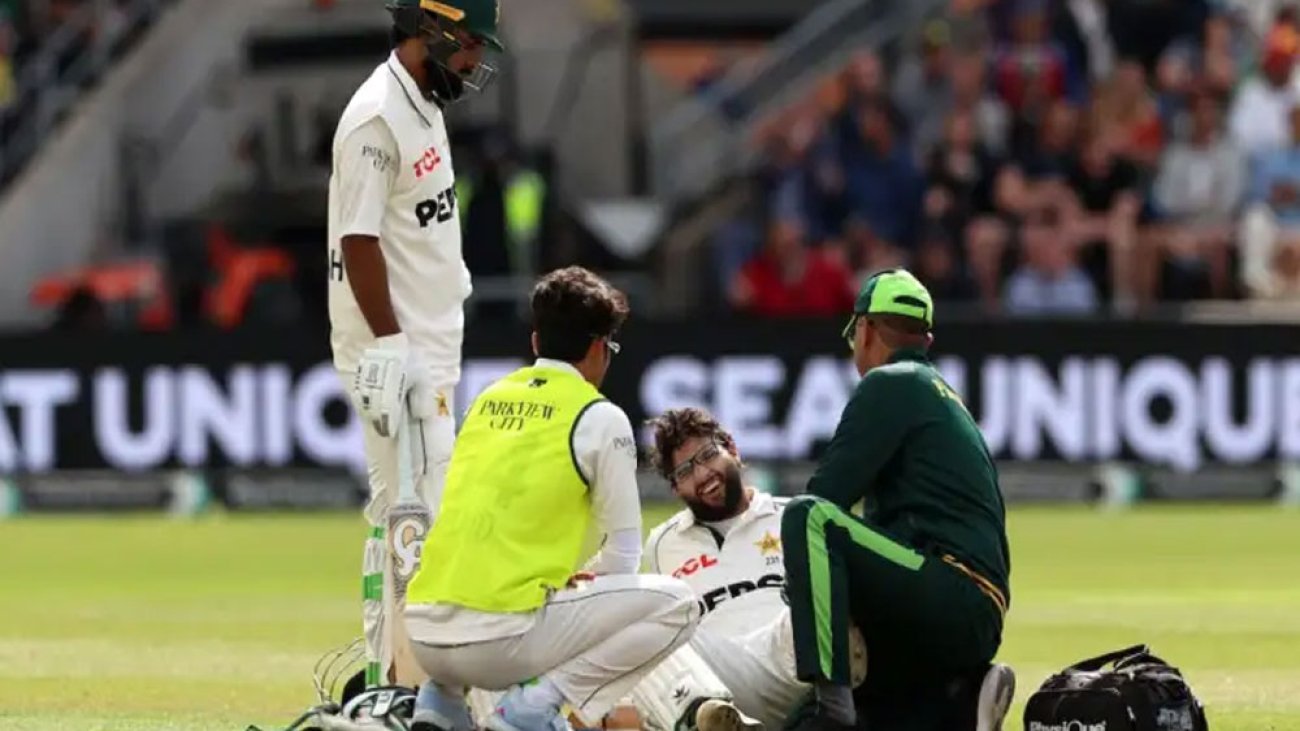 Imam-ul-Haq