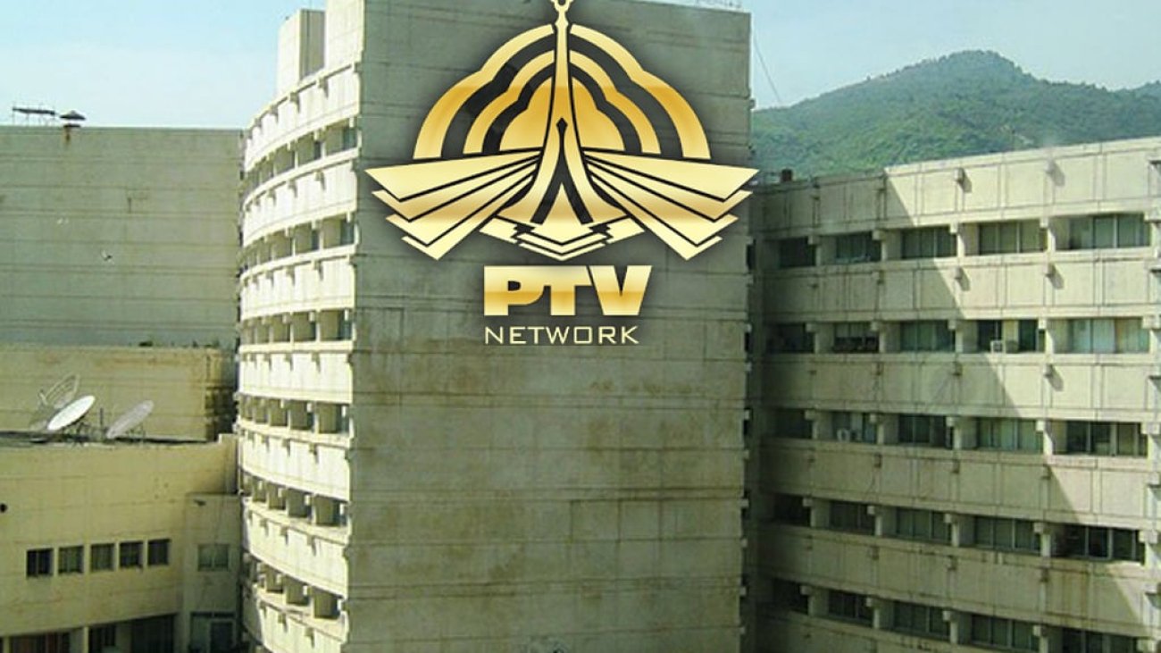 PTV
