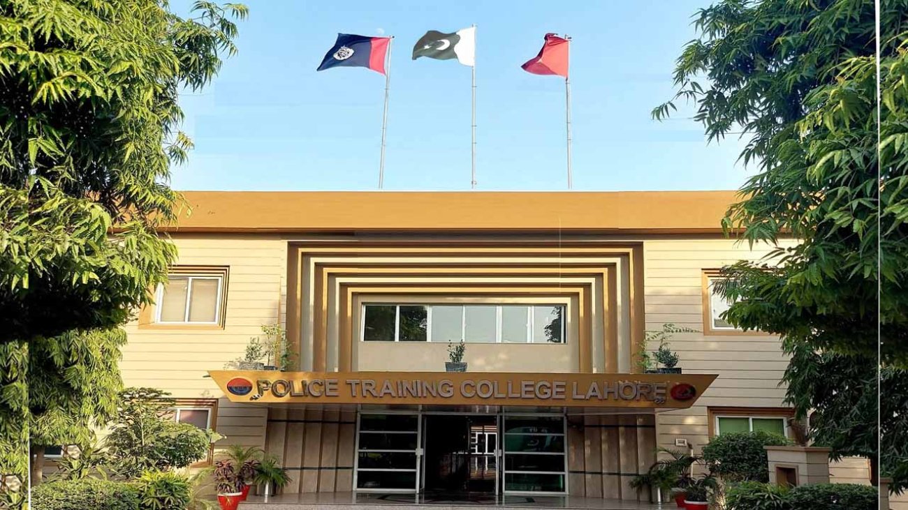 Police college lahore