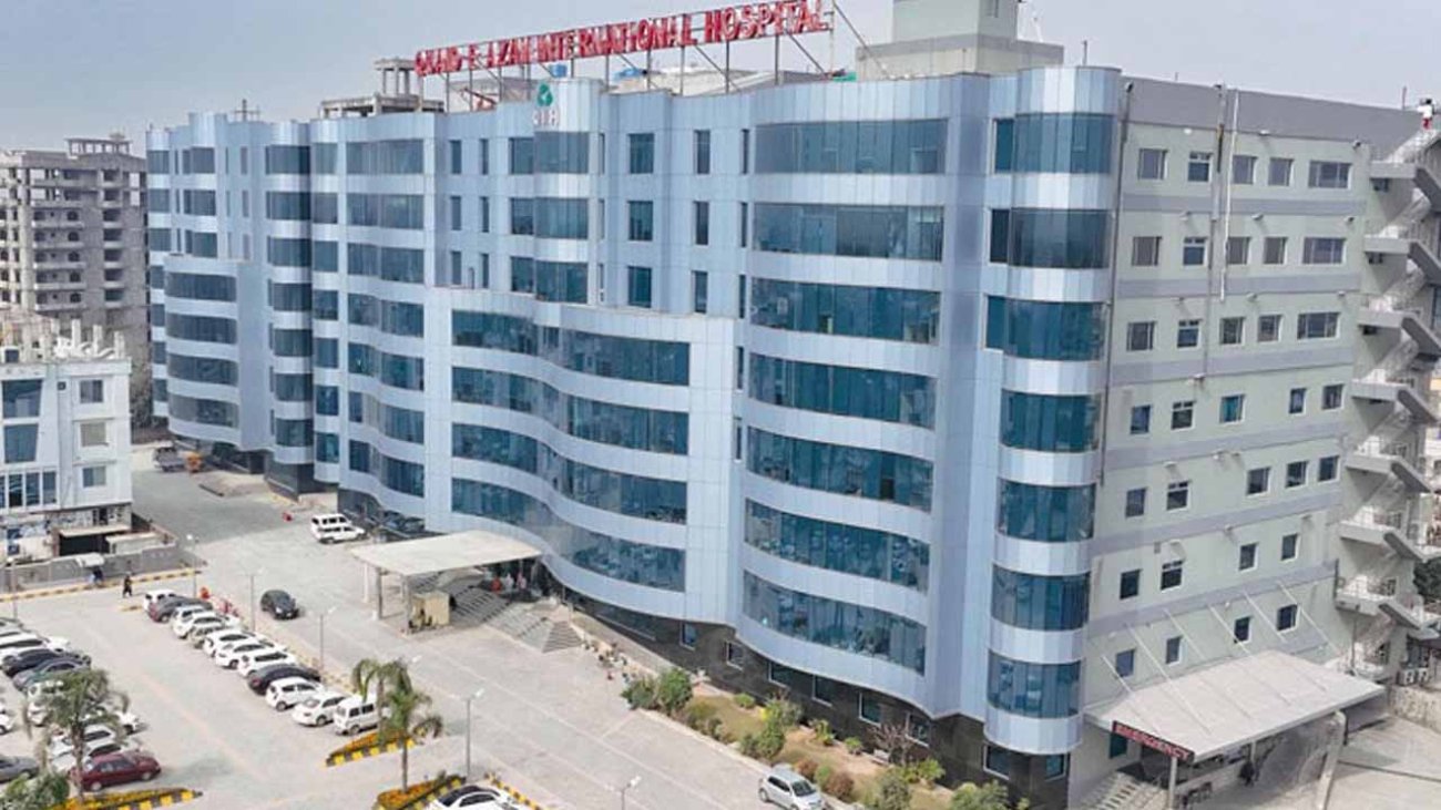 Quaid-e-Azam International Hospital