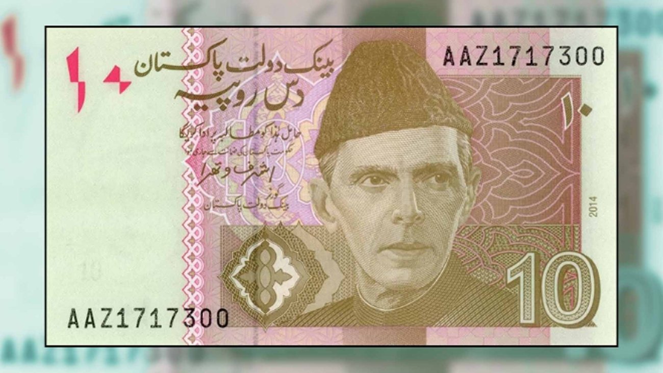 currency note