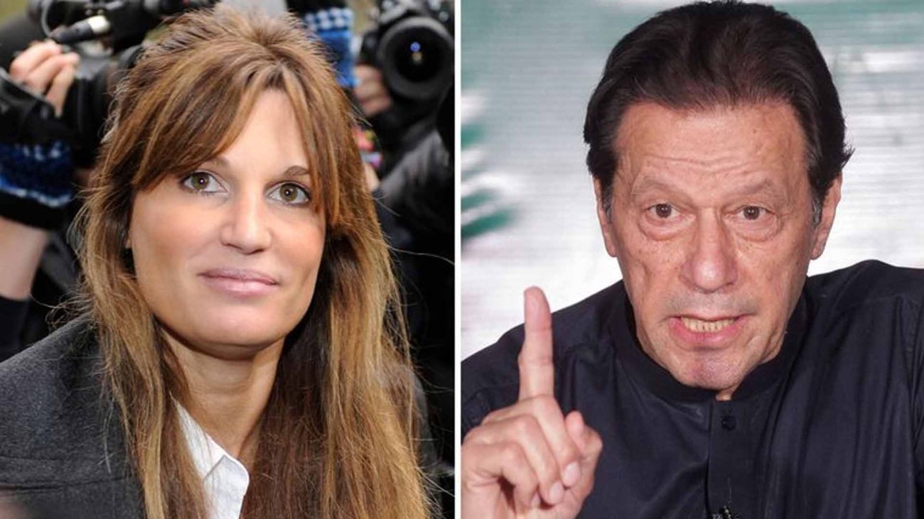 Jemima Goldsmith