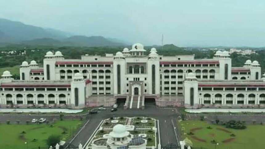 PM Office
