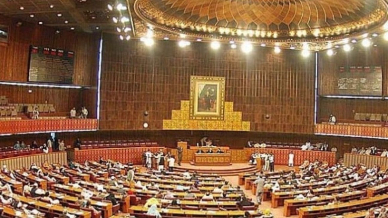 Parliament